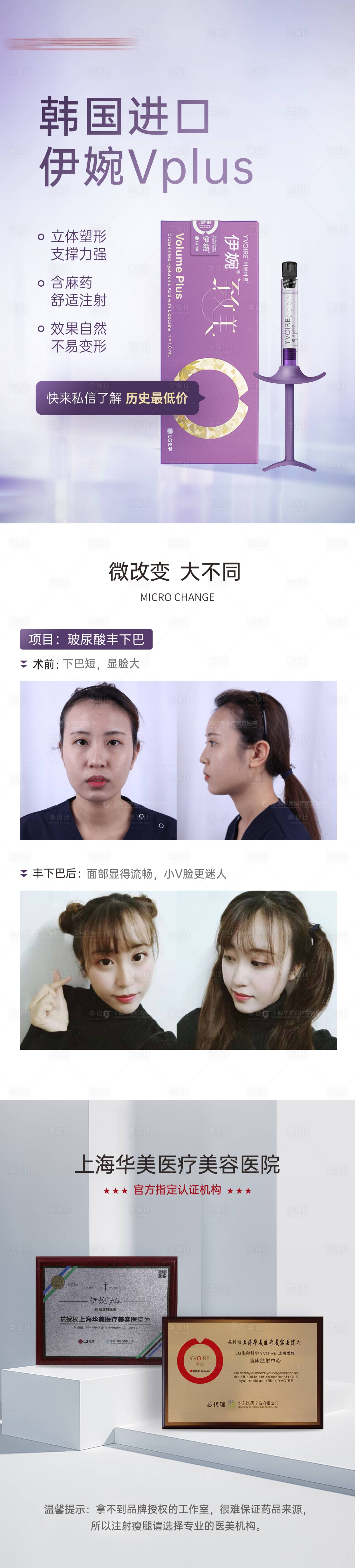 源文件下载【享设计】搜索编号：46400034098571915【韩国进口 】