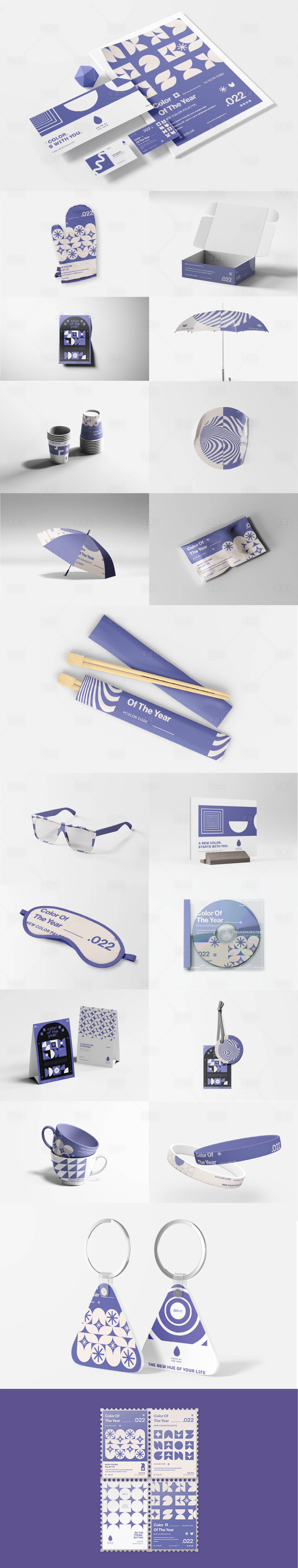 源文件下载【享设计】搜索编号：52510033845197589【紫色品牌活动文创样机设计】