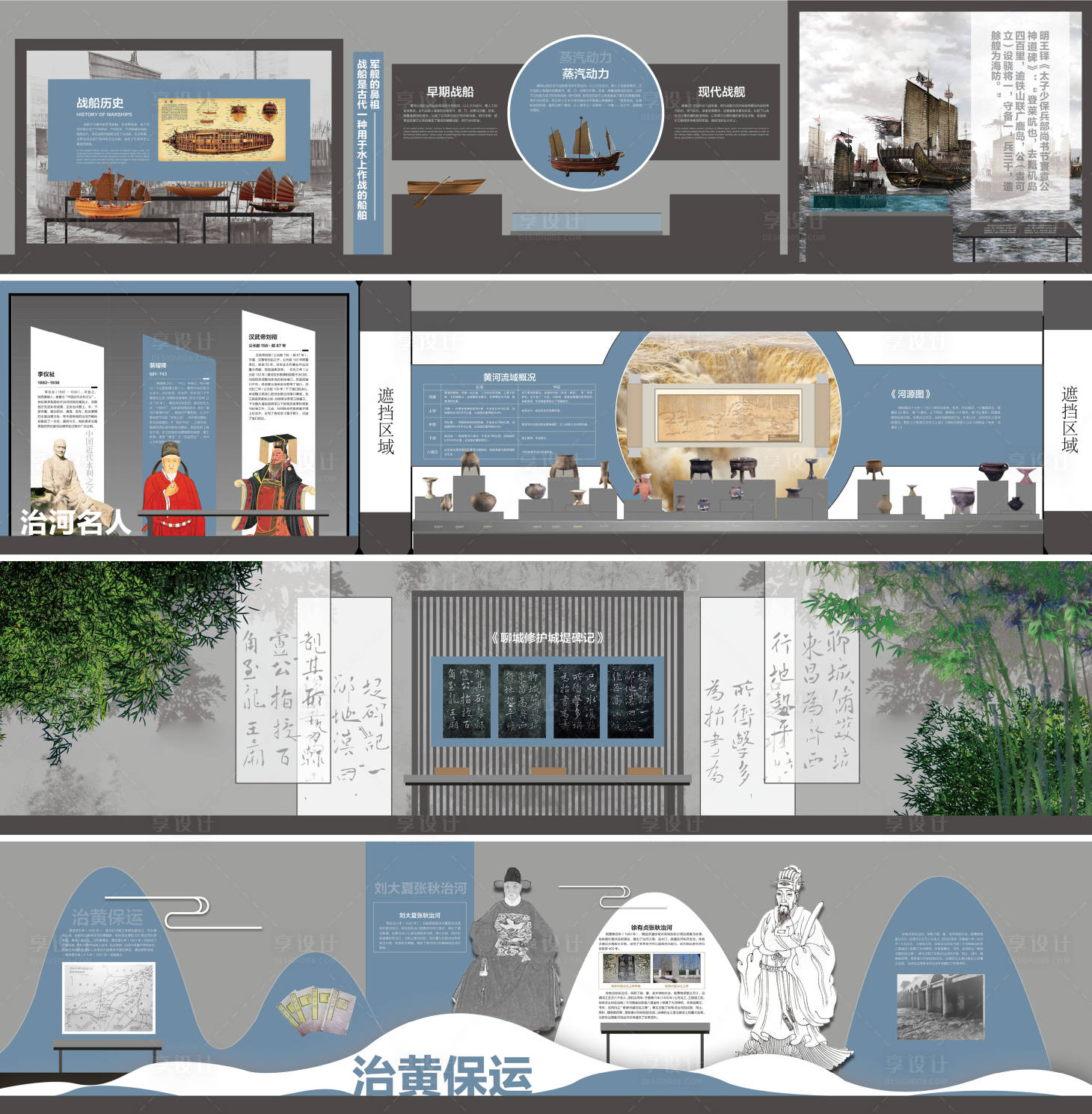 源文件下载【享设计】搜索编号：67400033810906364【博物馆立面设计 】