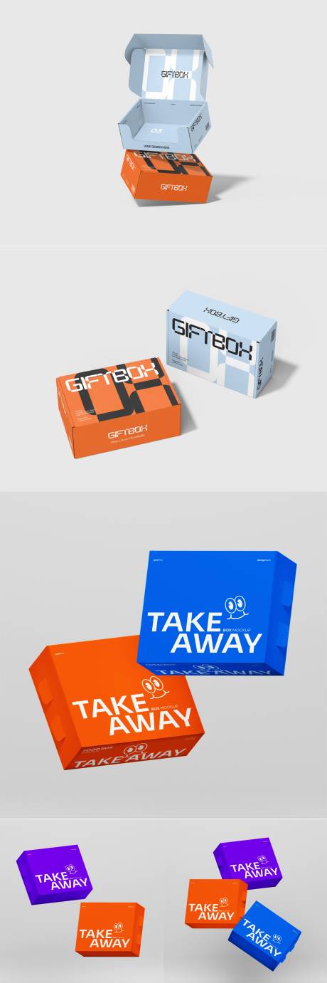 源文件下载【享设计】搜索编号：62010033971968493【纸盒包装盒样机】