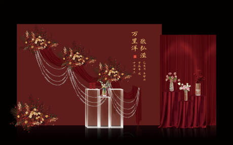 源文件下载【享设计】搜索编号：77860034004391516【中式红色订婚】