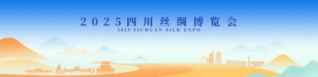 源文件下载【享设计】搜索编号：34760034255705157【主视觉】