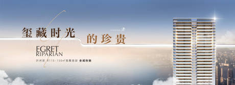 源文件下载【享设计】搜索编号：31830033827431304【地产月度方案主画面】