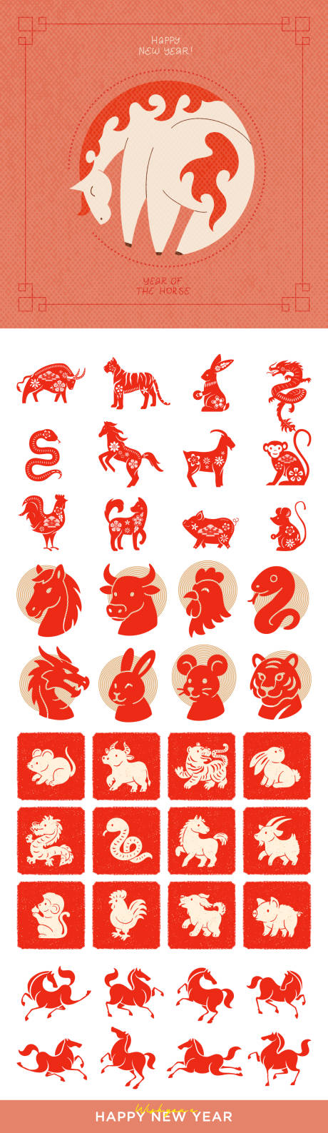 源文件下载【享设计】搜索编号：80260033976467857【2026年马年数字主题文字】