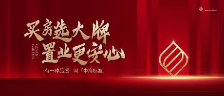 源文件下載【享設(shè)計(jì)】搜索編號(hào)：21960034152941556【活動(dòng)海報(bào)】