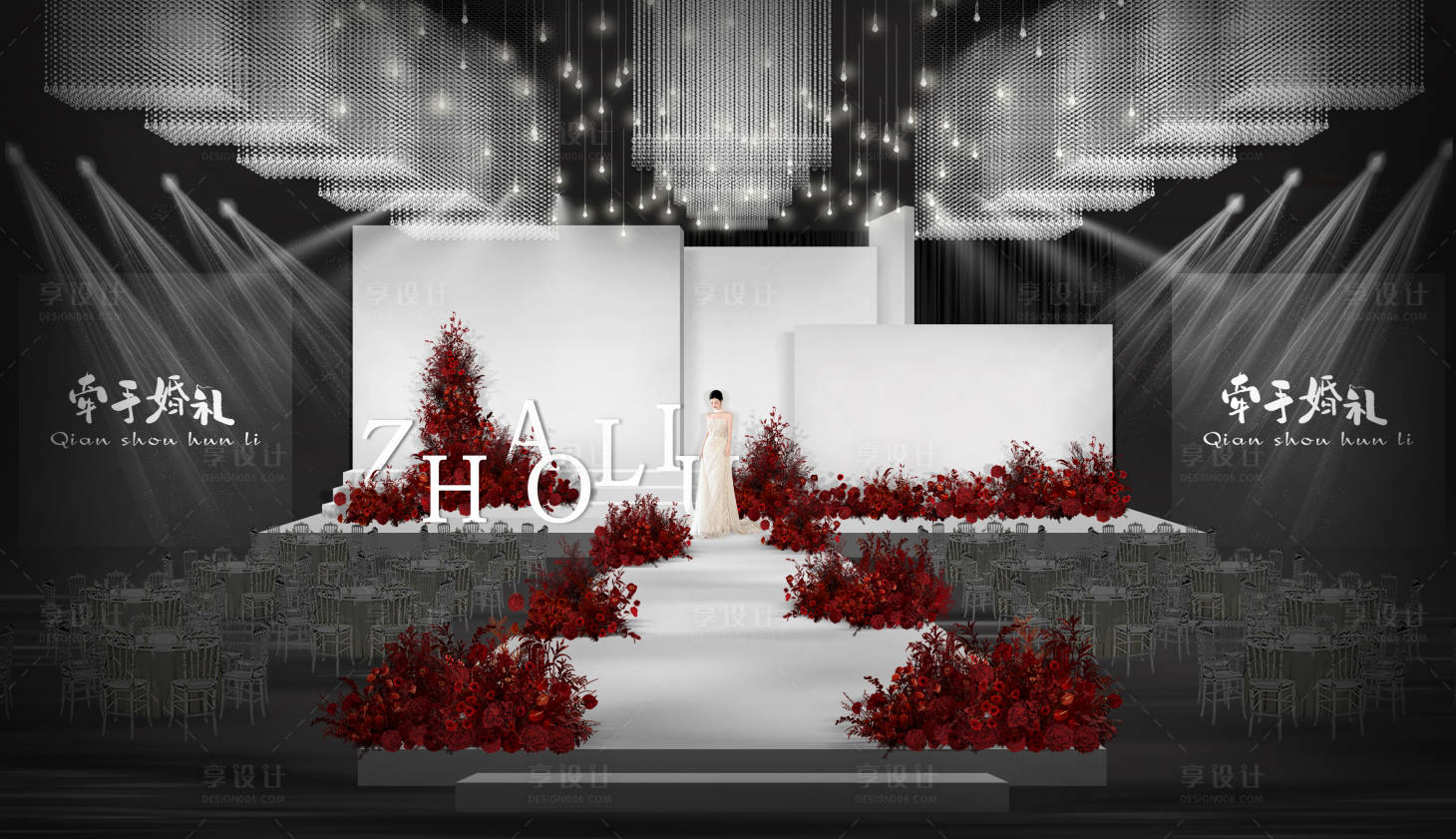 源文件下载【享设计】搜索编号：47380034280596350【白色背景板红色花艺简约韩式婚礼】