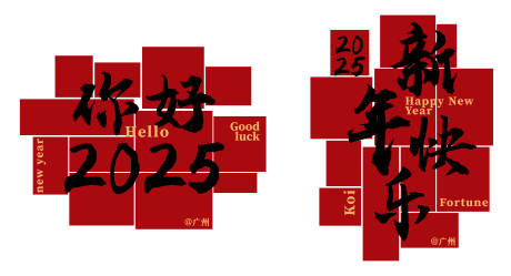 源文件下载【享设计】搜索编号：97110034270815582【墙面装饰画背景板】