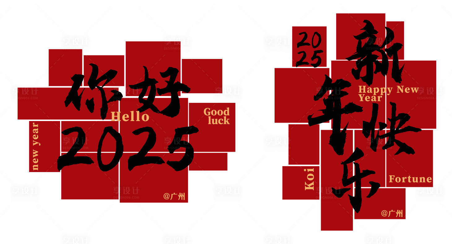 源文件下载【享设计】搜索编号：97110034270815582【墙面装饰画背景板】