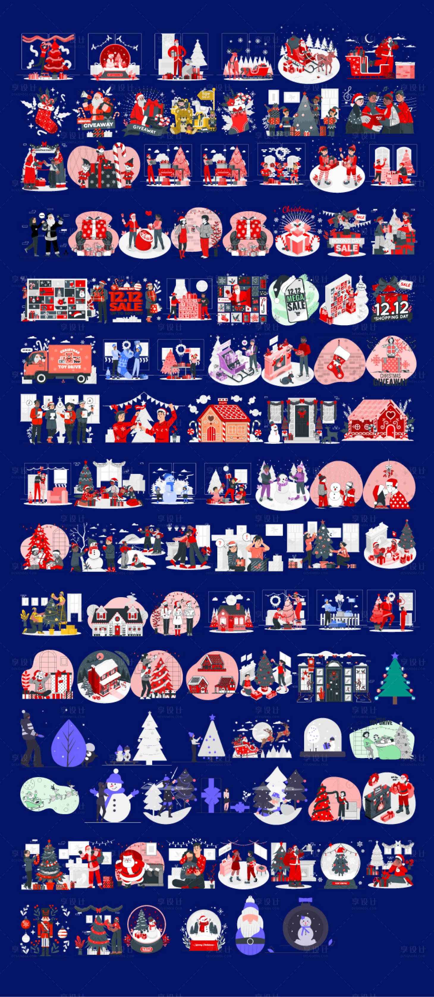 源文件下载【享设计】搜索编号：11840033863145471【圣诞插画人物组合贴纸设计】