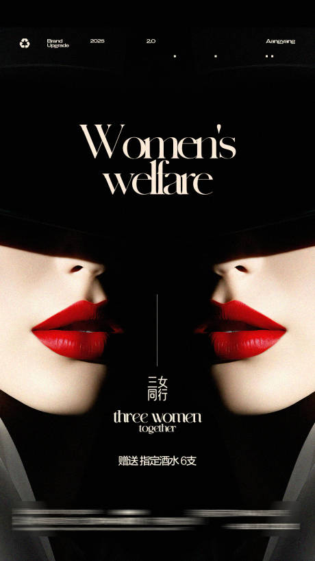 源文件下载【享设计】搜索编号：33710034048699999【酒吧海报】