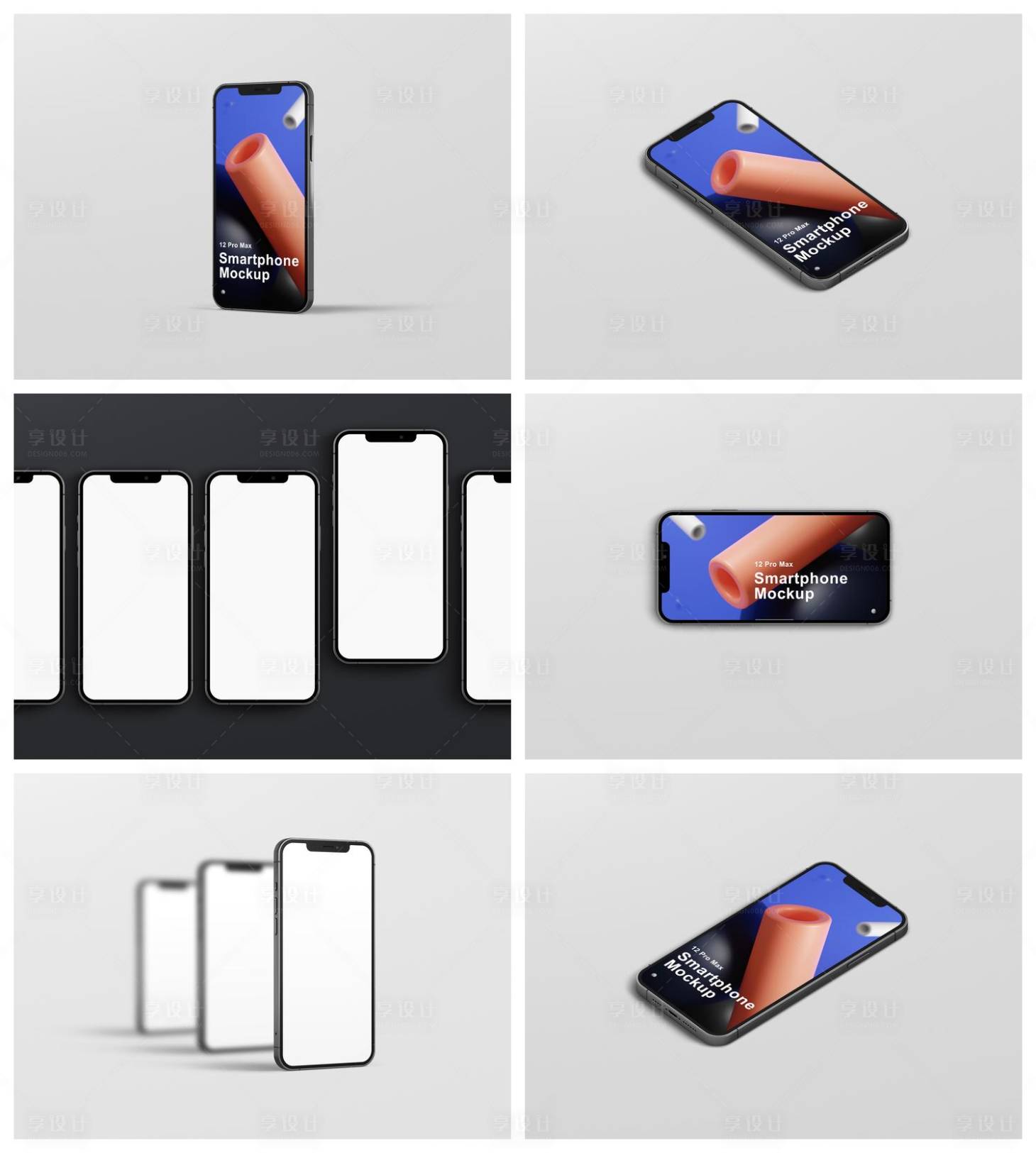 源文件下载【享设计】搜索编号：72930034281534777【高级样机】