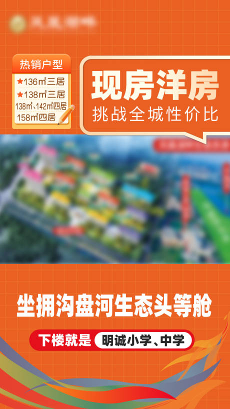 源文件下载【享设计】搜索编号：60130034026109069【热销视频框】