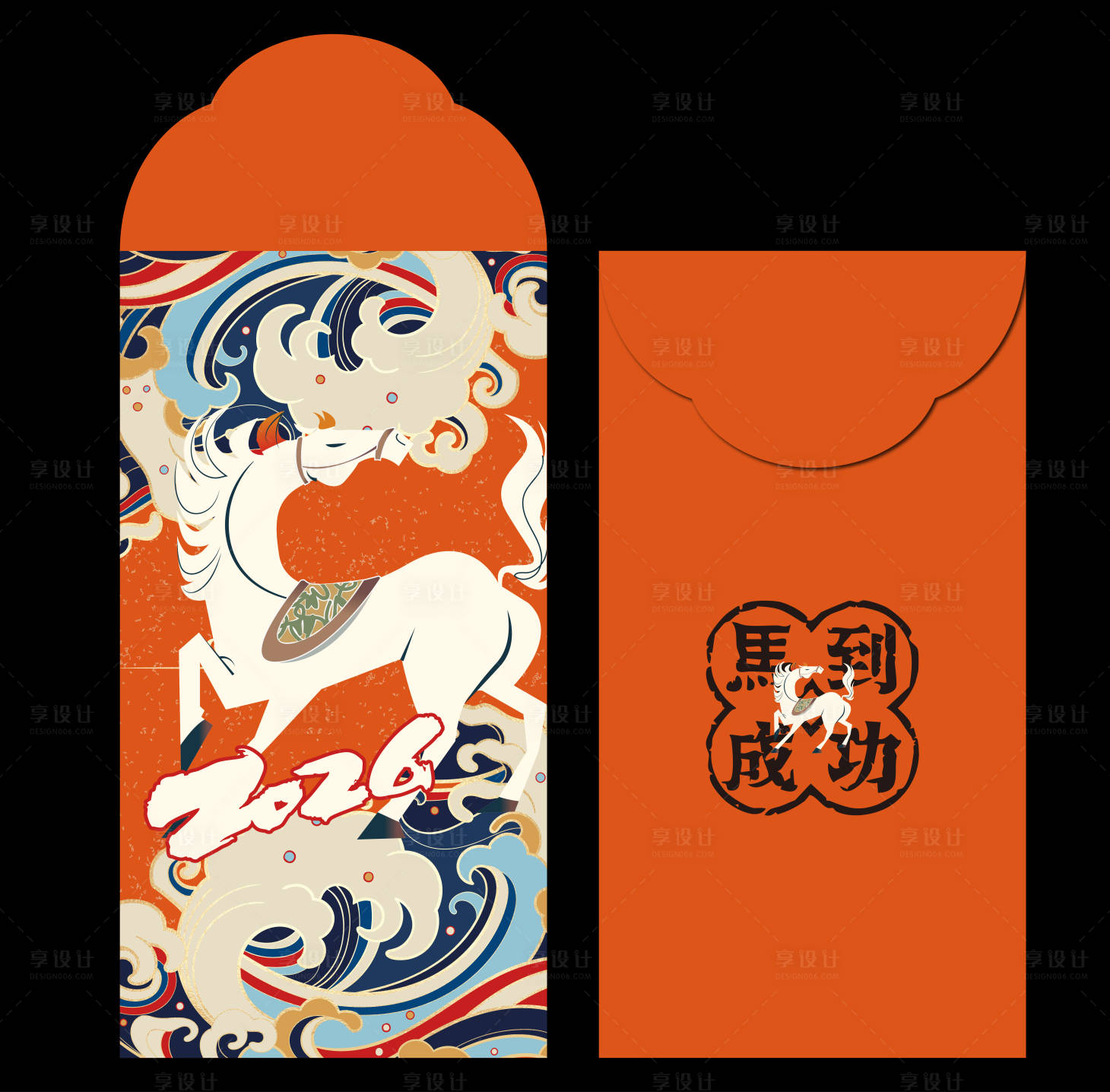 源文件下載【享設計】搜索編號：87840034124032427【新年紅包利是封】