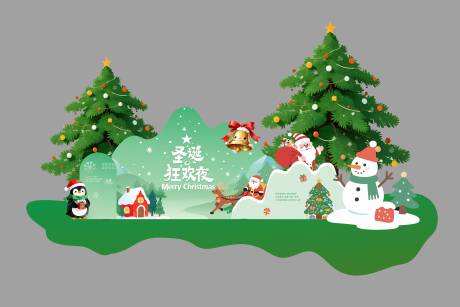 源文件下载【享设计】搜索编号：29220033925794622【圣诞节活动美陈】
