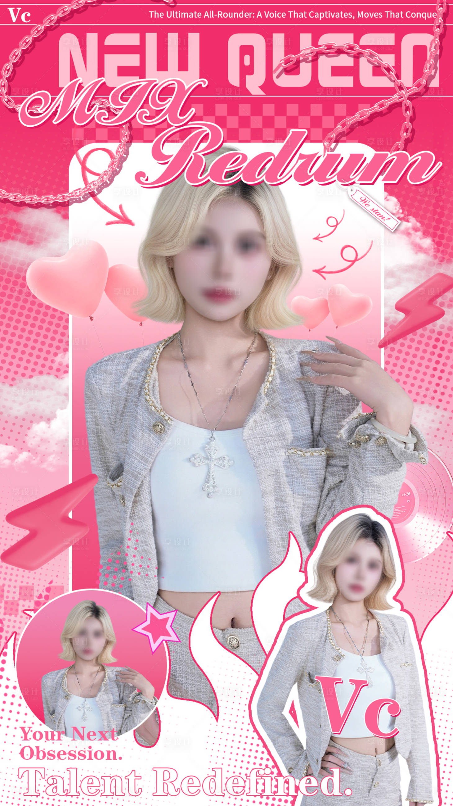 源文件下载【享设计】搜索编号：42930034150164776【粉色人物海报】