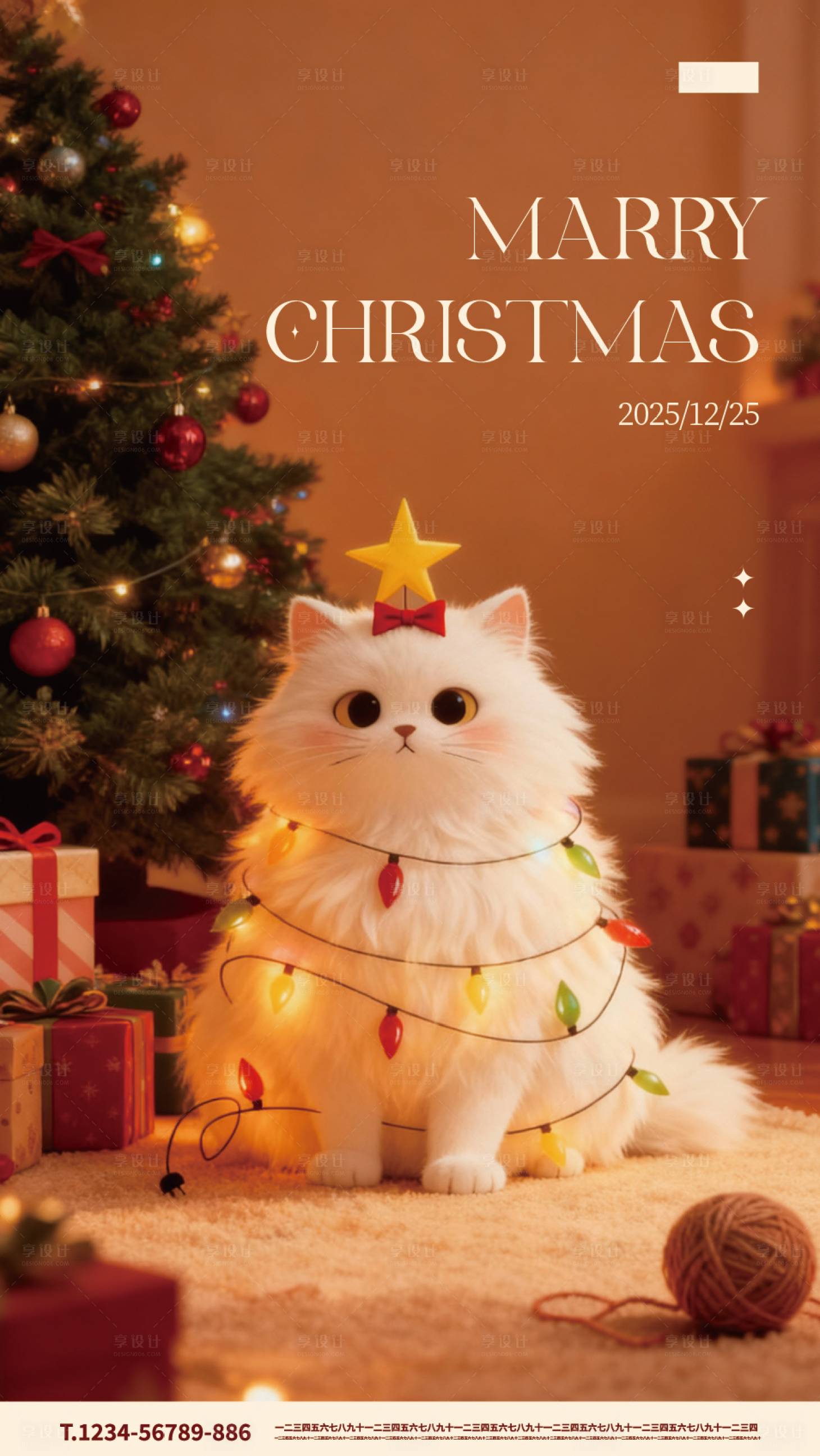 源文件下载【享设计】搜索编号：97810033869077108【圣诞可通可爱猫猫温馨海报】