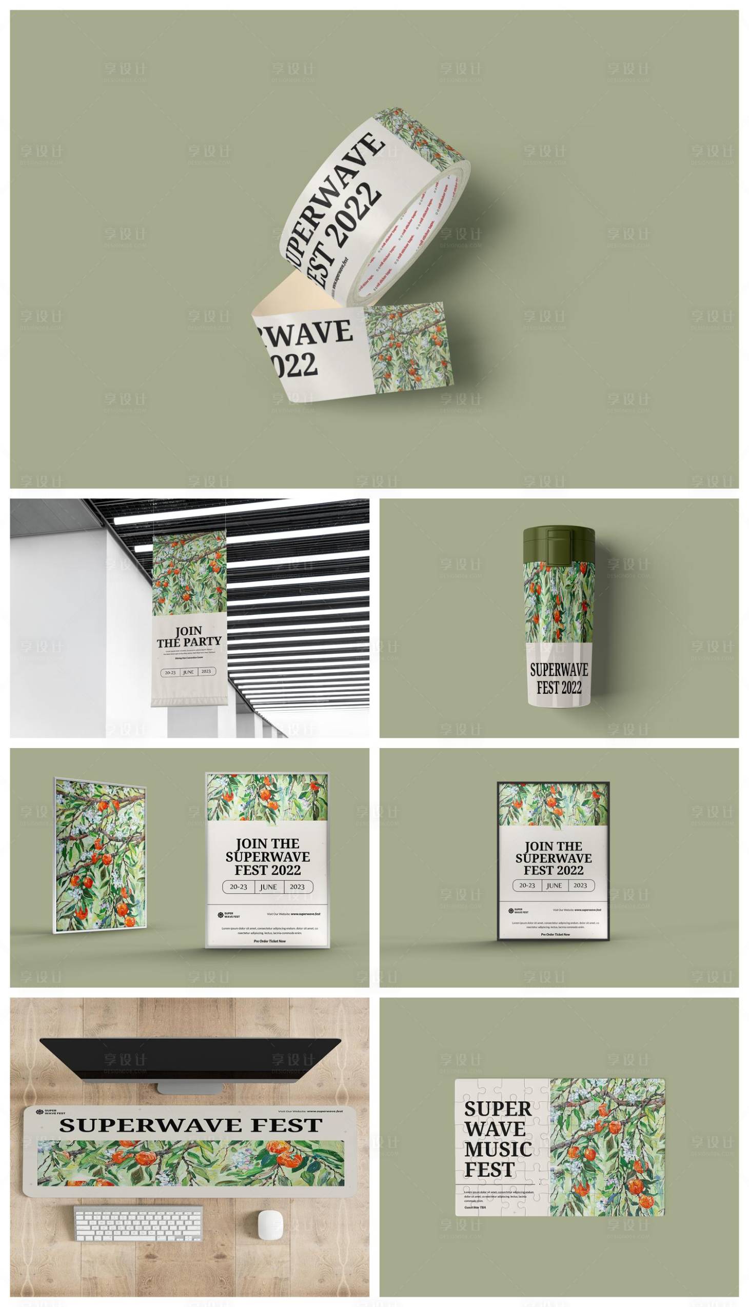 源文件下载【享设计】搜索编号：80440034273878829【高级样机】