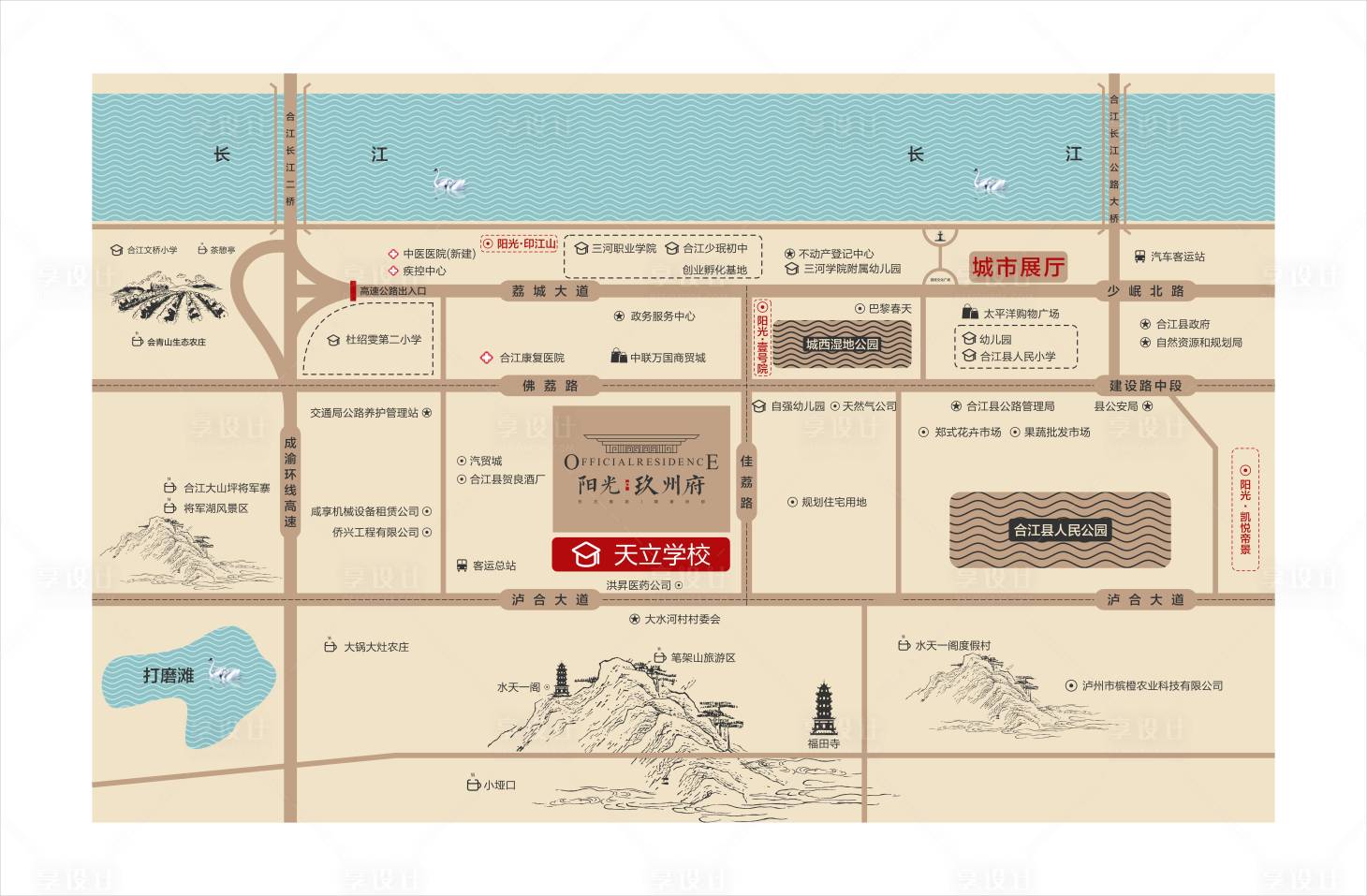源文件下载【享设计】搜索编号：23890034123412348【地产区位图】