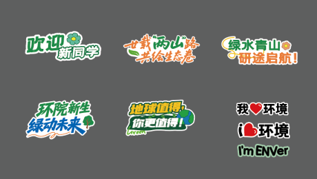 源文件下载【享设计】搜索编号：19210033830047405【手举牌】