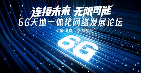 源文件下载【享设计】搜索编号：17550033976629420【网络论坛】