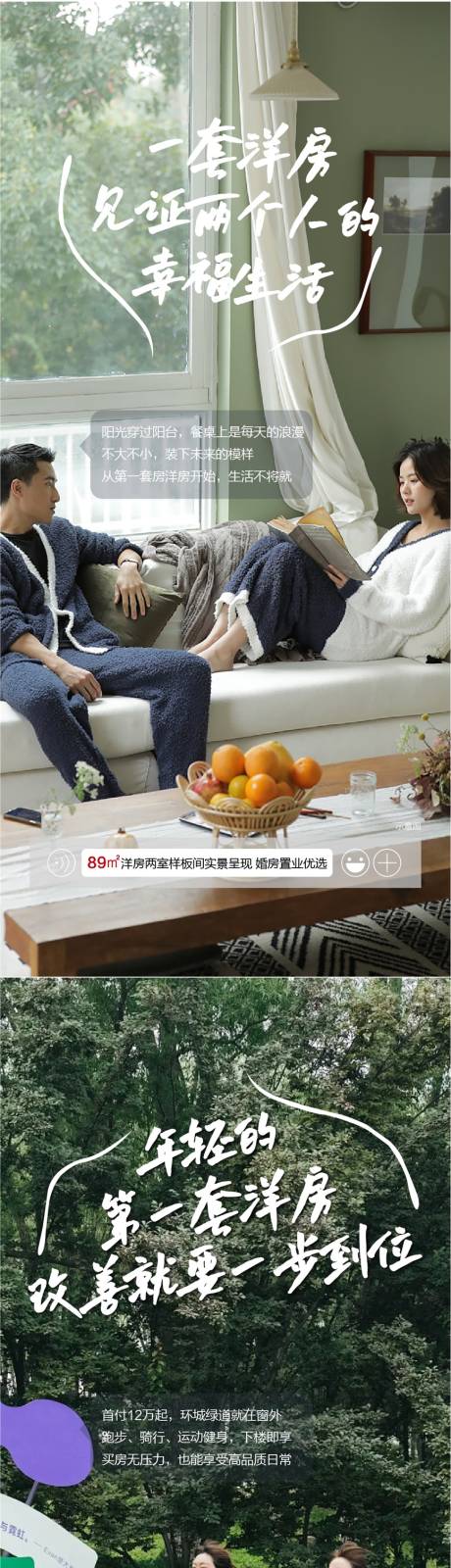 源文件下载【享设计】搜索编号：39830033815286559【价值点系列】