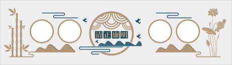 源文件下载【享设计】搜索编号：45630034185933630【廉洁文化墙】