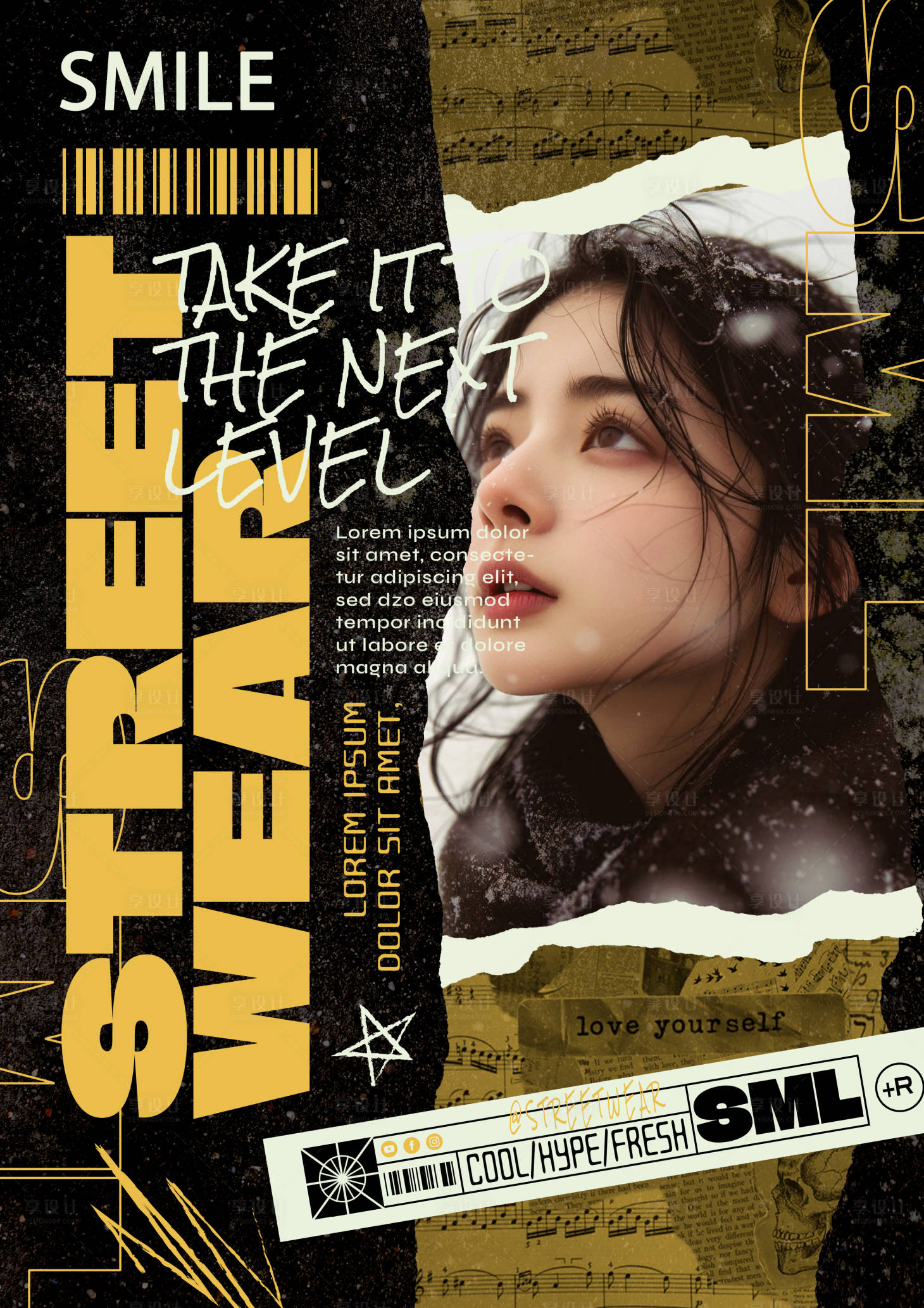 源文件下载【享设计】搜索编号：22420033898438053【复古字母拼贴音乐撕纸风格海报】