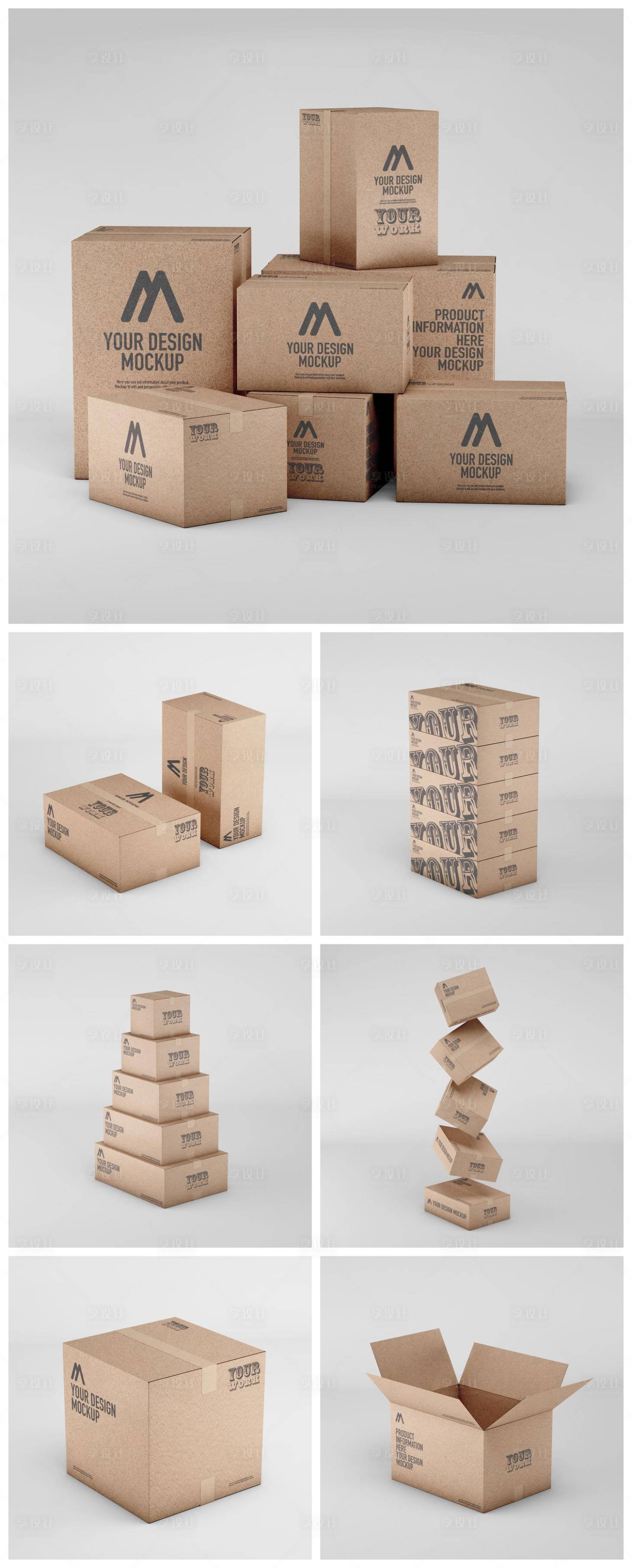 源文件下载【享设计】搜索编号：99990034281459686【高级样机】