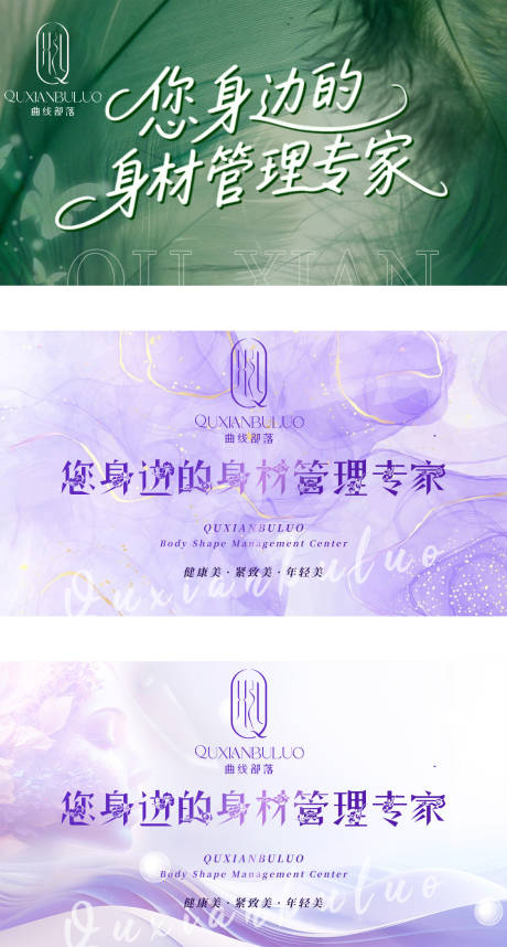 源文件下载【享设计】搜索编号：50690034207222629【抖音店铺活动背景板】