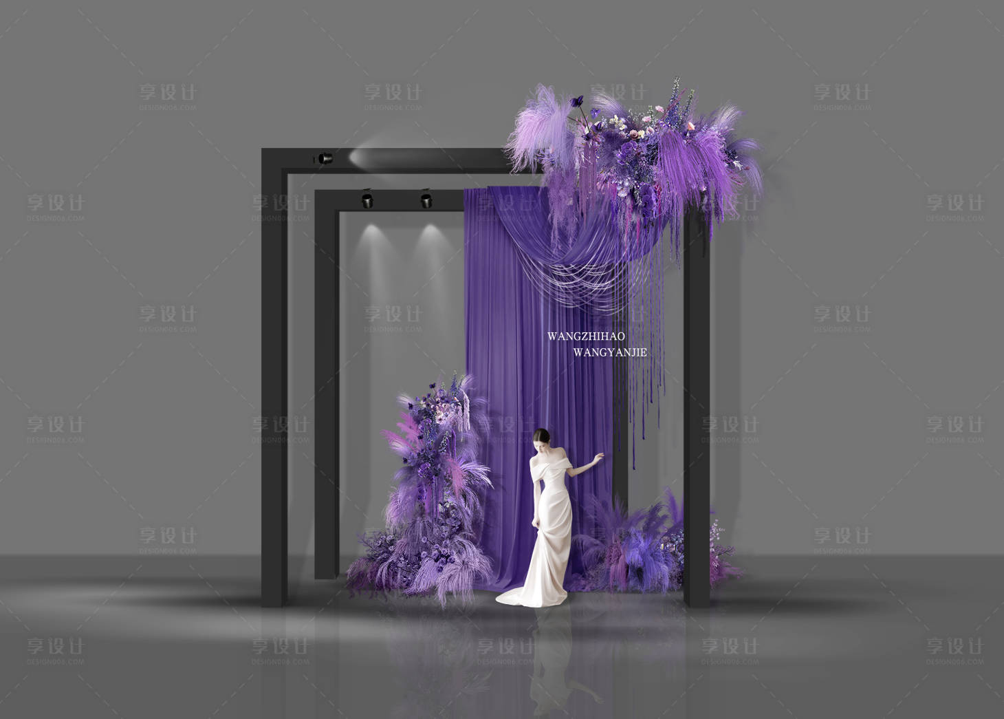 源文件下载【享设计】搜索编号：97390034280399967【紫色布幔简约韩式婚礼签到布置】