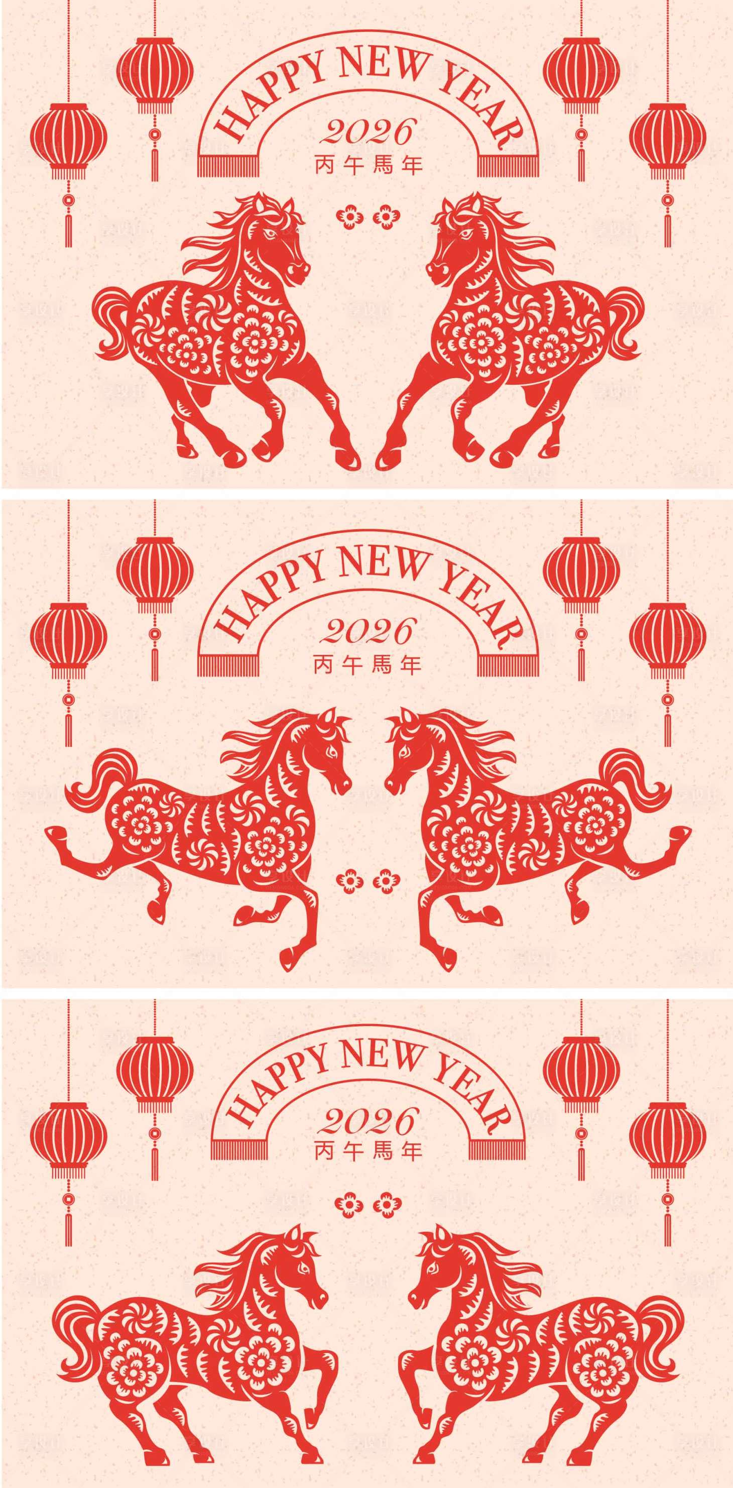 源文件下载【享设计】搜索编号：25700034164539803【2026马年新年活动背景板】