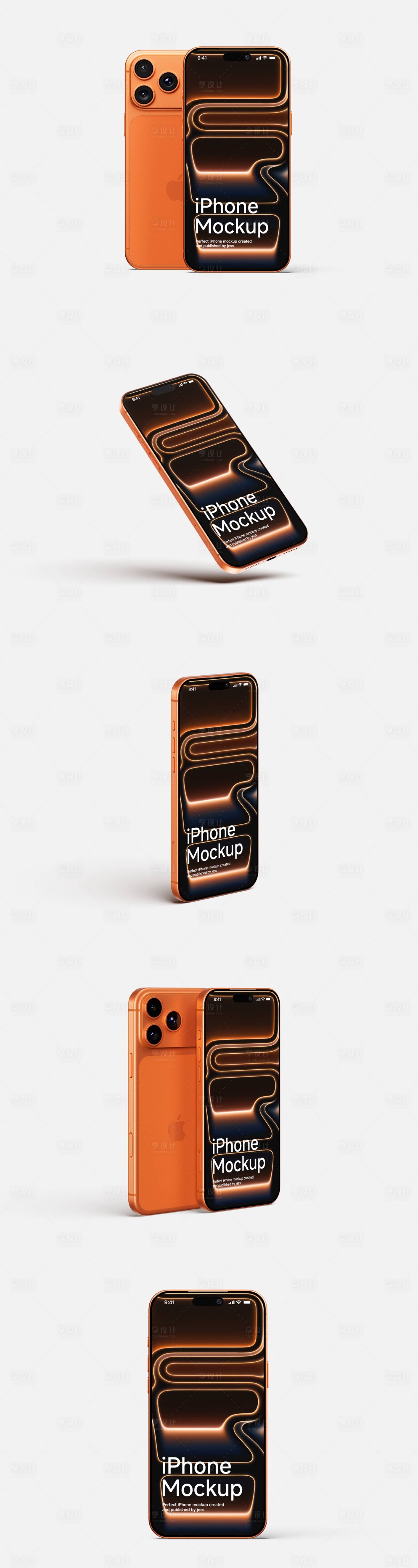 源文件下载【享设计】搜索编号：44640033810114496【iPhone17Pro手机贴图样机】