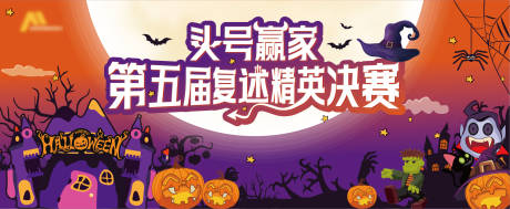 源文件下载【享设计】搜索编号：47560033924941289【主画面】