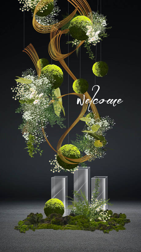 源文件下载【享设计】搜索编号：80930034011623964【森系装置美陈堆头】