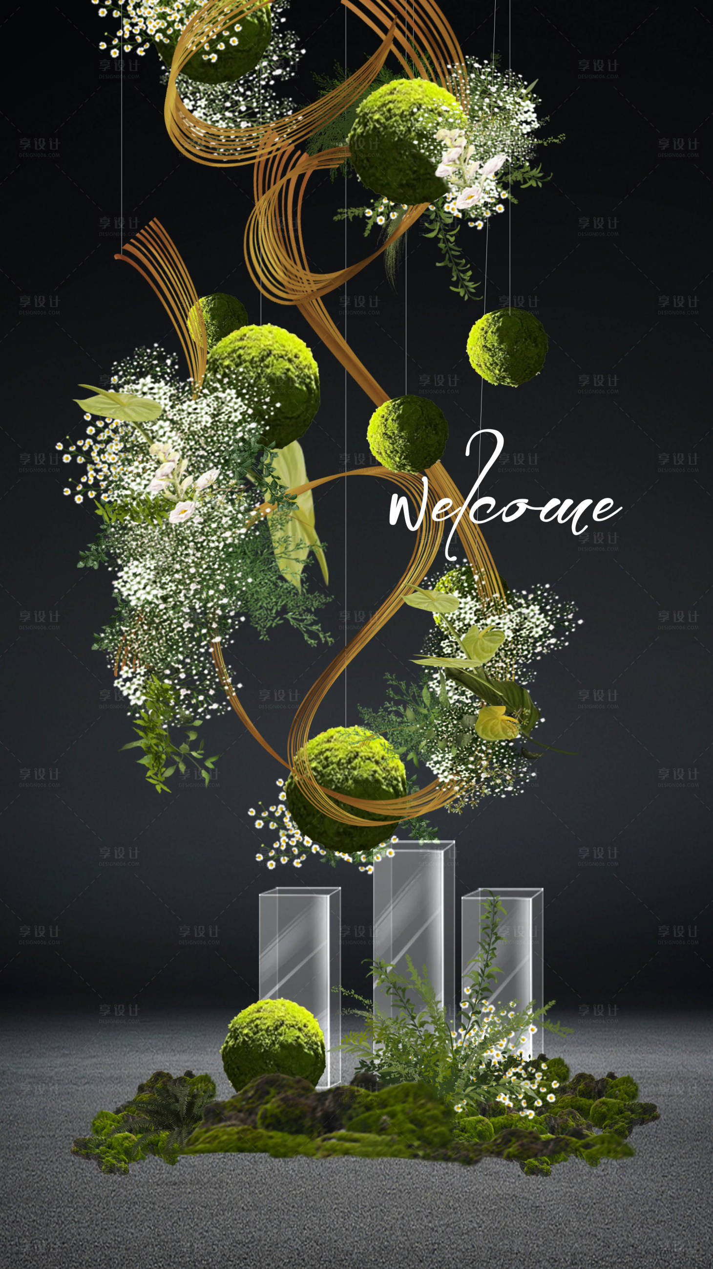 源文件下载【享设计】搜索编号：80930034011623964【森系装置美陈堆头】