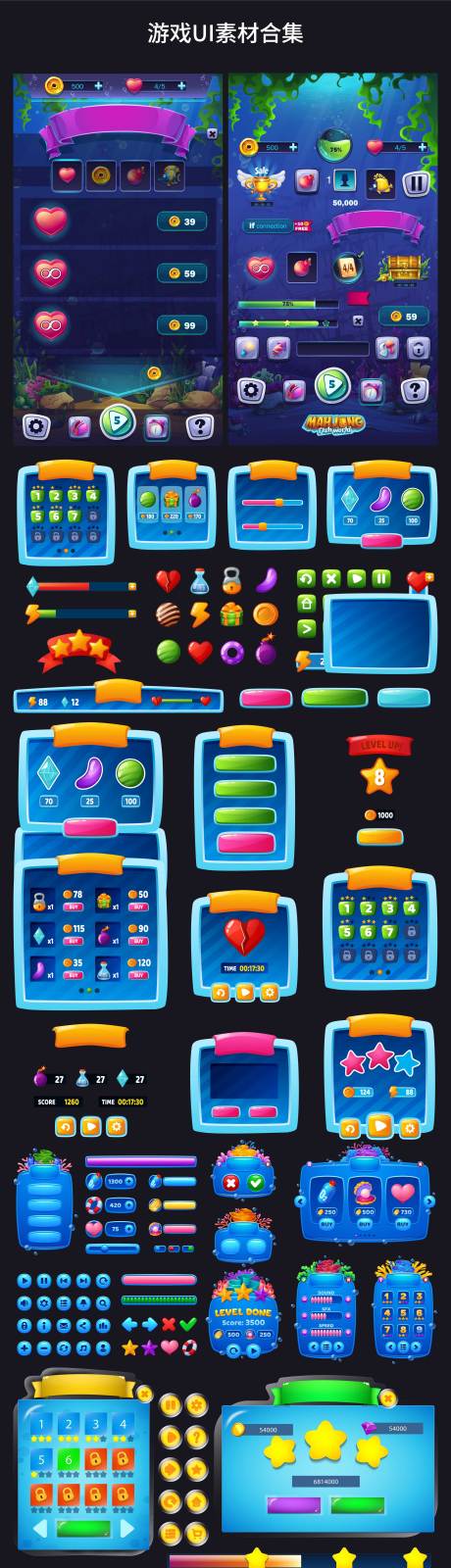 源文件下载【享设计】搜索编号：57850033902744891【游戏界面UI设计】