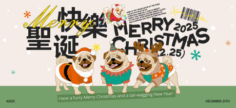 源文件下载【享设计】搜索编号：60940034282175931【圣诞平安夜活动海报】