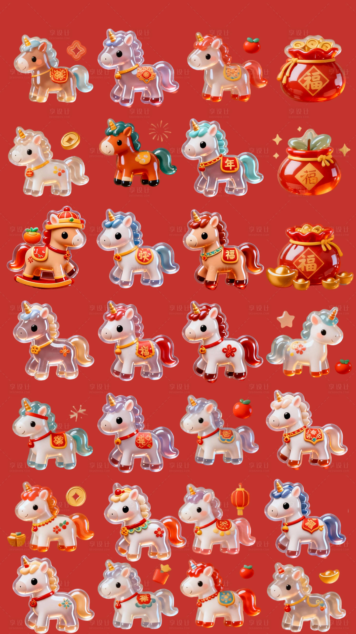 源文件下载【享设计】搜索编号：18360033850042942【马年卡通立体贴纸】