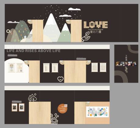 源文件下载【享设计】搜索编号：40710033984668975【青少年文化中心形象墙墙面设计】