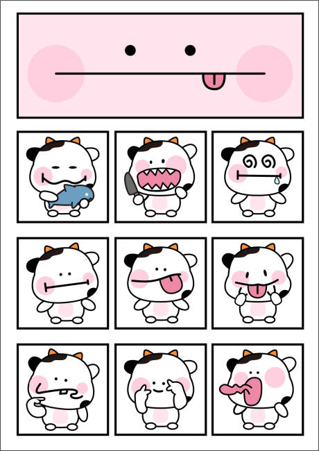 源文件下载【享设计】搜索编号：85990033816848163【奶牛IP设计】