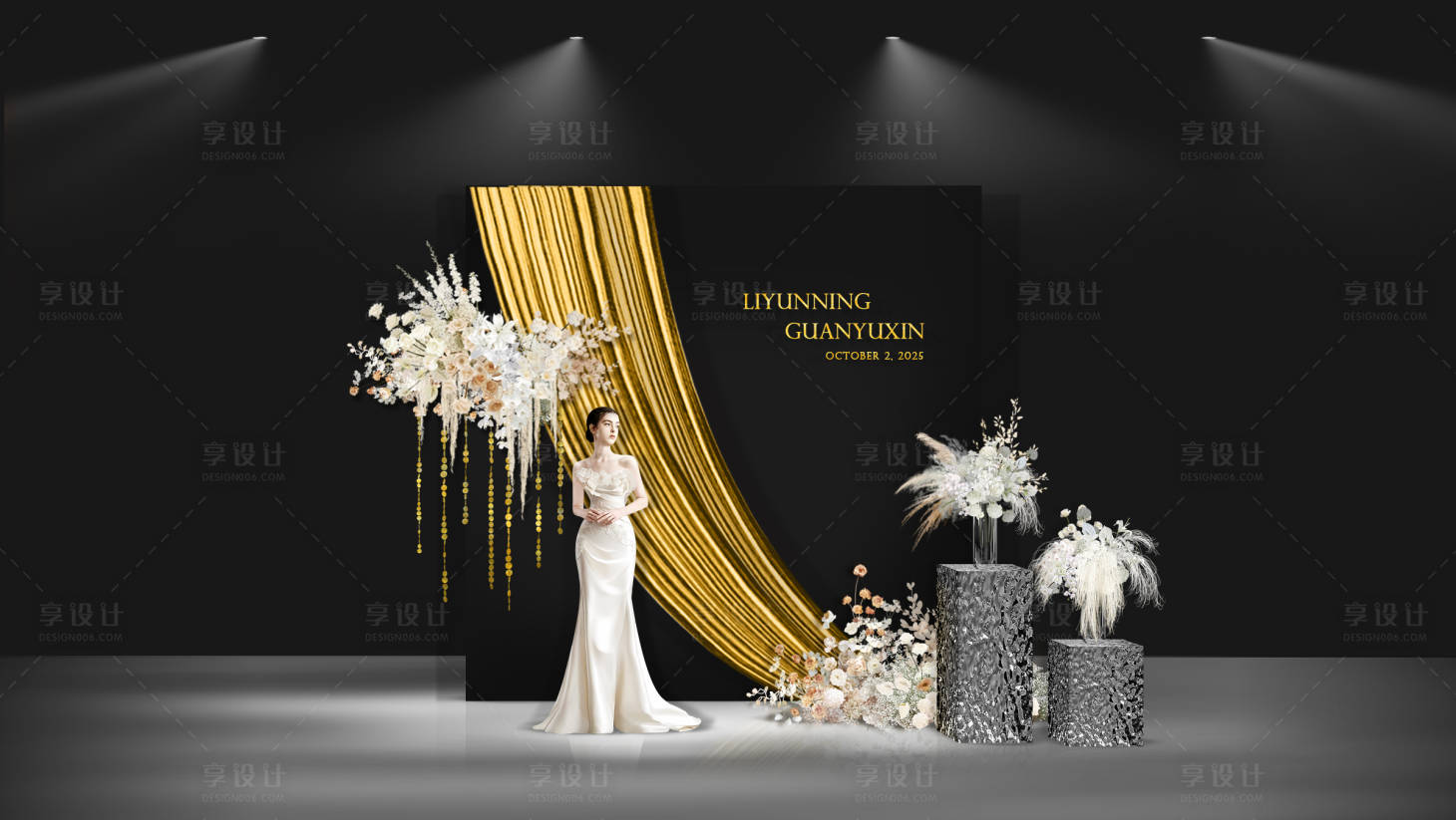 源文件下载【享设计】搜索编号：28050034210944768【金色布幔老钱风婚礼签到布置】