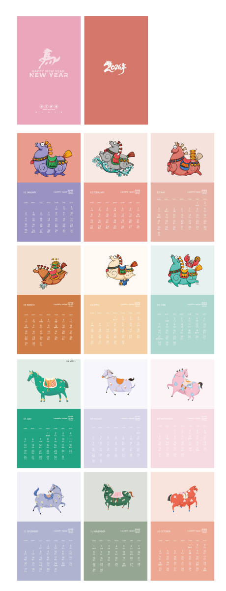 源文件下载【享设计】搜索编号：30840034183154820【马年2026年台历日历设计】