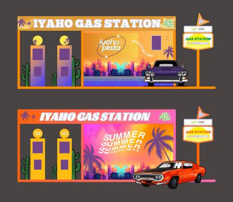 源文件下载【享设计】搜索编号：18800034076212232【落日飞车加油站】