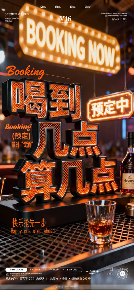 源文件下载【享设计】搜索编号：50640034228337699【早场预定】