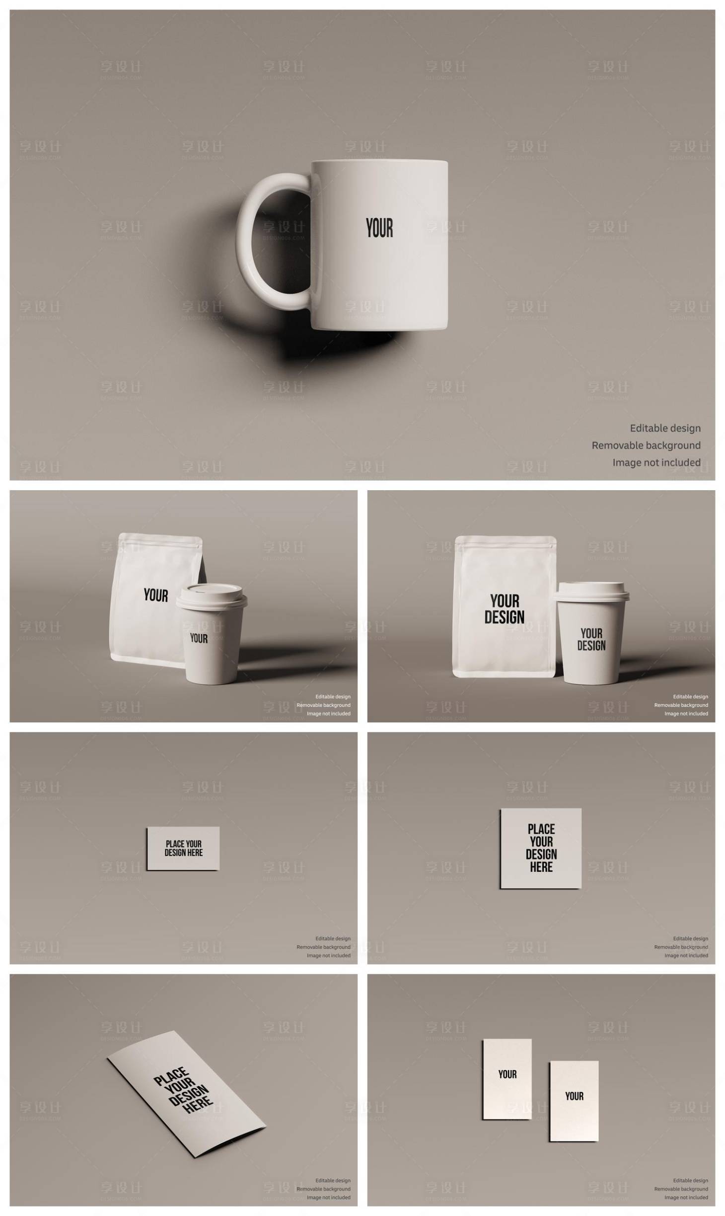 源文件下载【享设计】搜索编号：94820034281461520【高级样机】