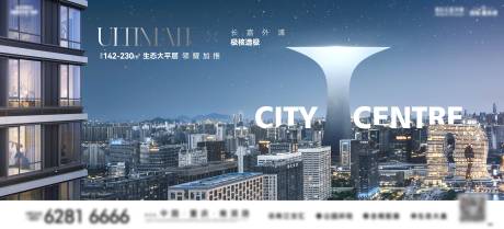 源文件下载【享设计】搜索编号：12570033887954326【洋房主画面】