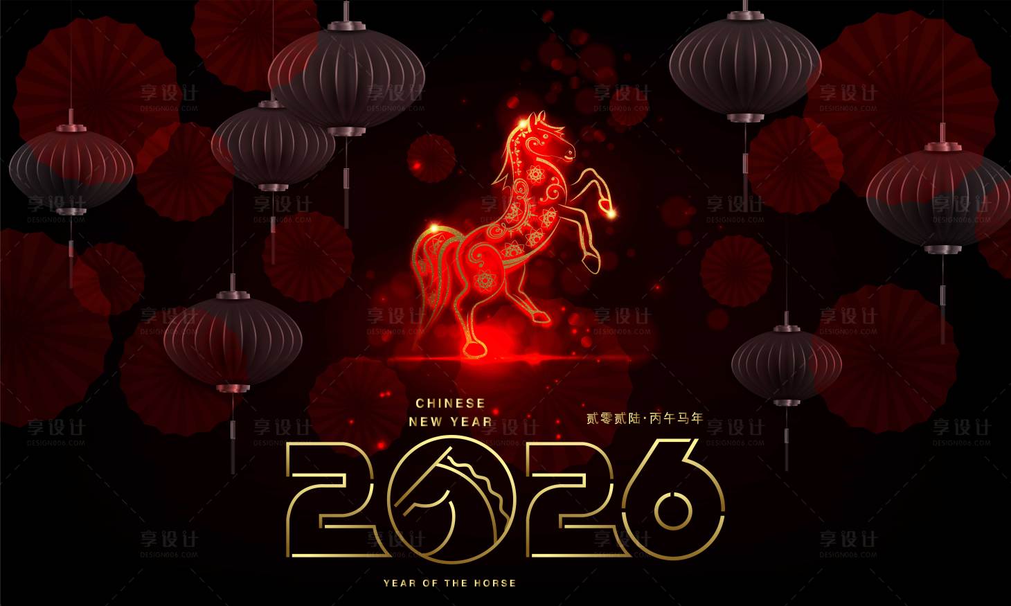 源文件下载【享设计】搜索编号：53410034184167162【2026马年新年活动背景板】