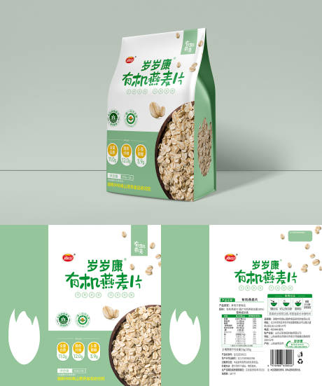 源文件下载【享设计】搜索编号：56130034072157087【食品麦片包装】