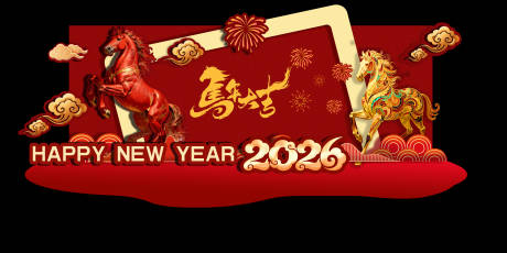 源文件下载【享设计】搜索编号：99940034147395895【2026马年大吉】