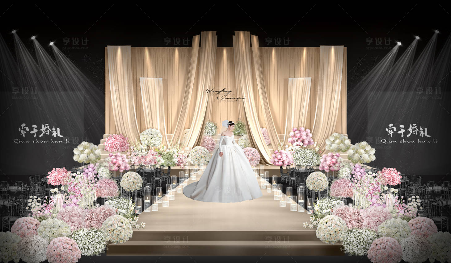 源文件下载【享设计】搜索编号：48260034208024386【香槟色布幔简约韩式婚礼舞台布置】